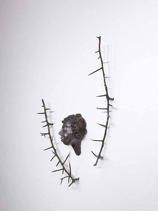 Image of Guarded Self by Holly Wilson